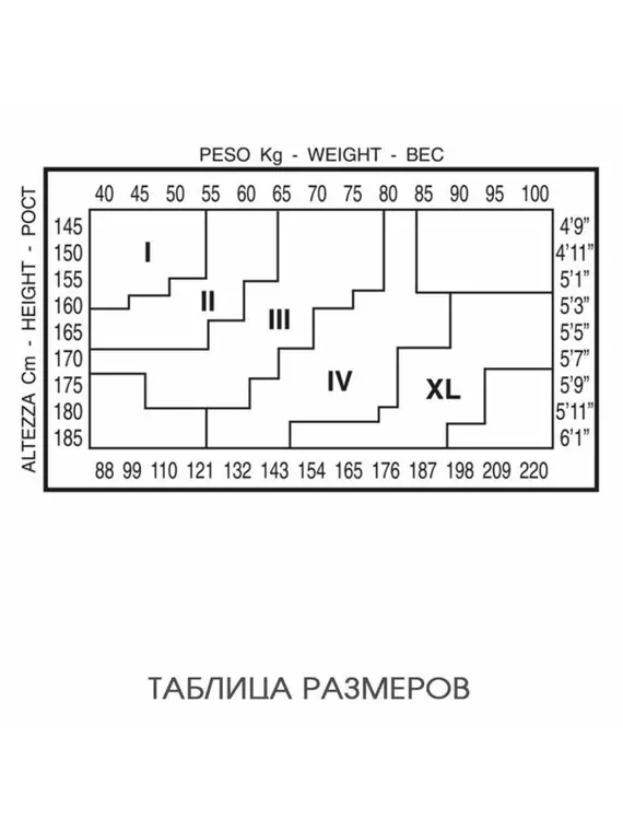 Колготки malemi micro velour 70 daino, , 2, MALEMI, - 2
