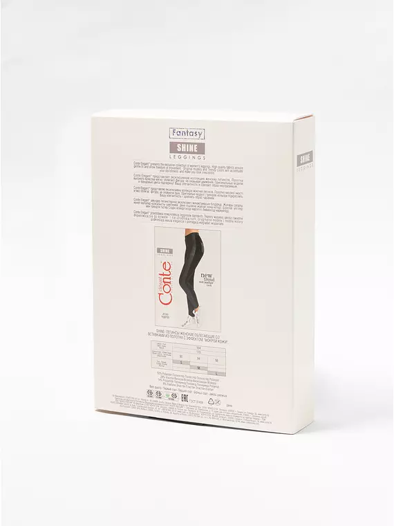 Леггинсы женские conte shine nero, 16С-231ТСП, 170-90/XS, CONTE ELEGANT,  - 2