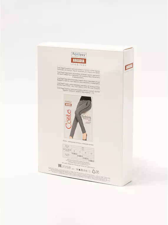 Леггинсы женские conte arkadia brown, 14С-593ЛСП, 170-90/XS, CONTE ELEGANT,  - 2
