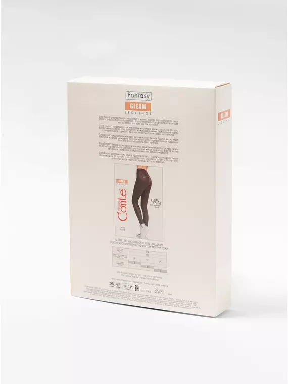Леггинсы женские conte gleam marsala, , 170-94/S, CONTE ELEGANT, - 2