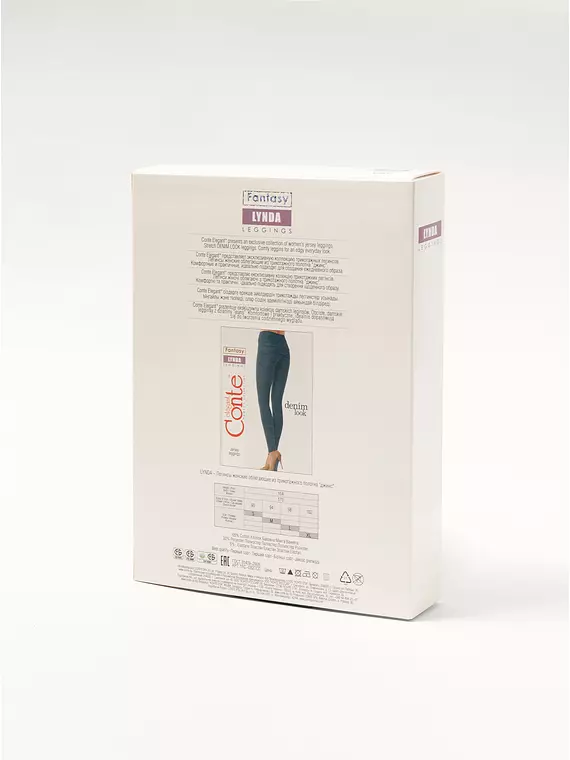 Леггинсы женские conte lynda, 15С-082ТСП, 164-102/L, CONTE ELEGANT,  - 2