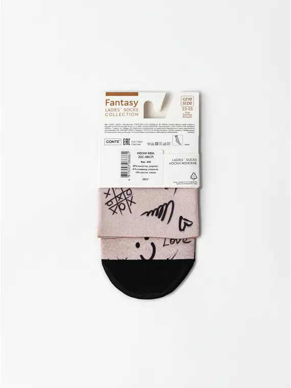Носки женские conte fantasy 948 mix, 22С-56СП, 36-39 (23-25), CONTE ELEGANT,  - 5