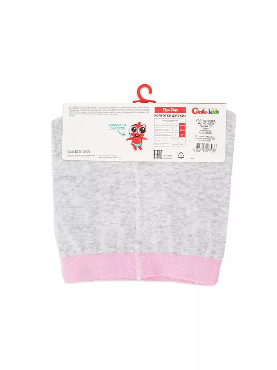 Колготки в цветной горошек tip-top 711 светло-серый, 4С-03СП, 80-86 (14), CONTE-KIDS,  - 6