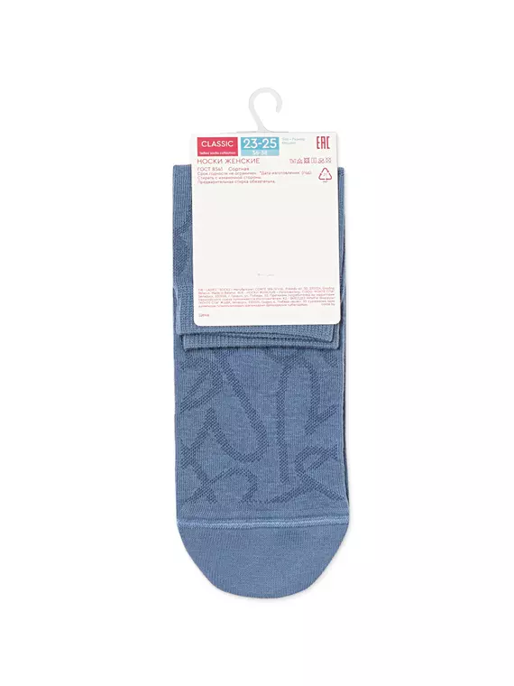 Носки женские conte classic 687 светлый джинс, 15С-15СП, 36-38 (23-25), CONTE ELEGANT,  - 5