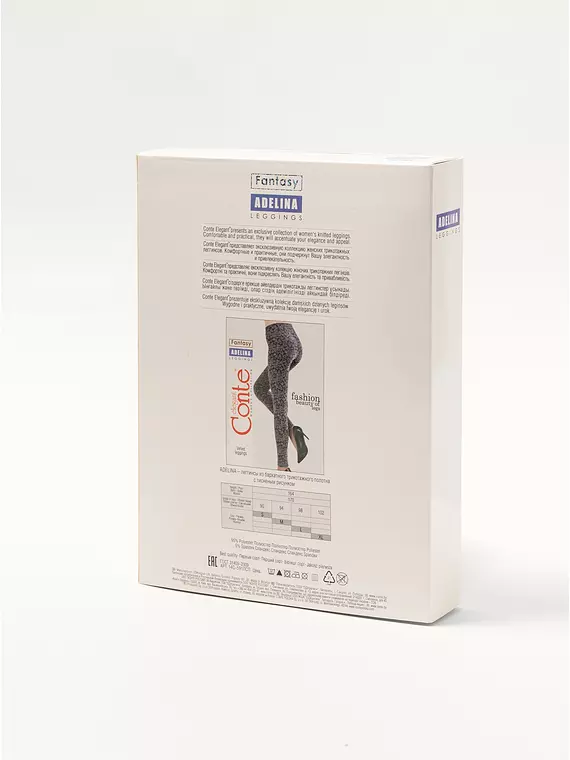 Леггинсы женские conte adelina, 14С-591ЛСП, 164-90/XS, CONTE ELEGANT,  - 2