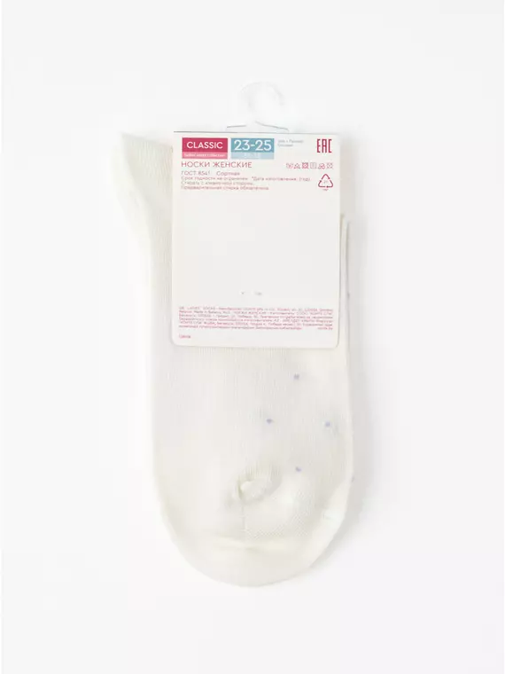 Удлинённые женские носки с пикотом «крокус» conte classic 1136 молочный, 17С-183СП, 36-39 (23-25), CONTE ELEGANT,  - 6