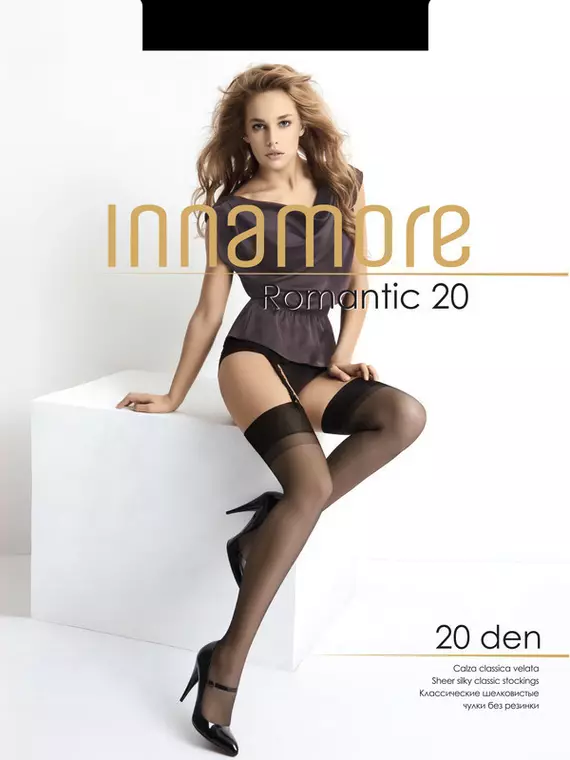 Чулки под пояс innamore romantic 20 miele, , 2, INNAMORE, - 5