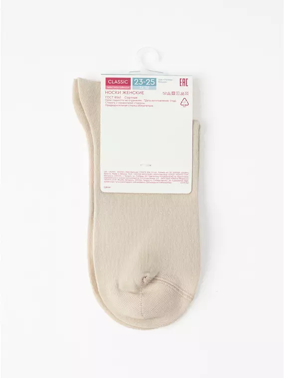 Удлинённые женские носки с пикотом «ромашки» conte classic 1154 бежевый, 17С-183СП, 36-39, CONTE ELEGANT,  - 5