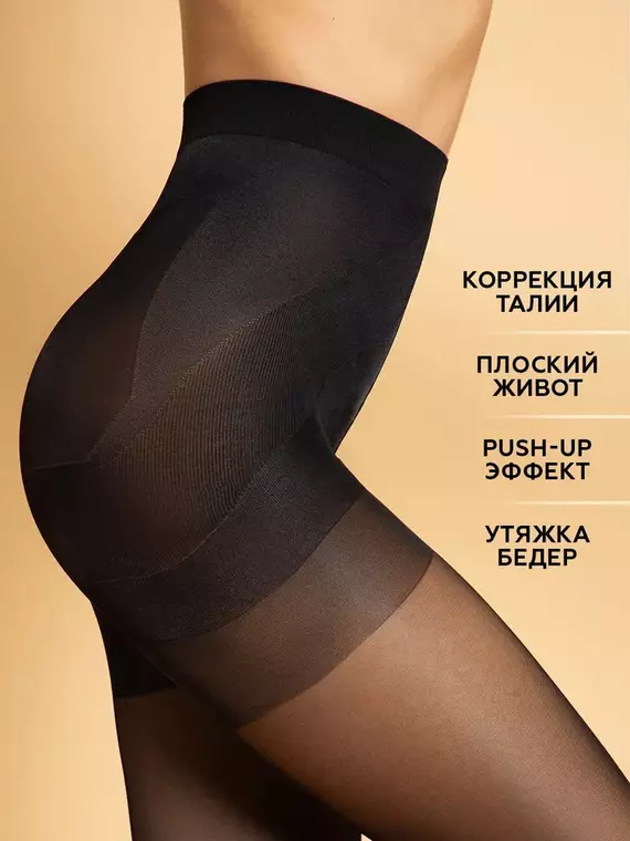 Колготки с эффектом push up innamore super slim 20 nero, , 3, INNAMORE, - 3