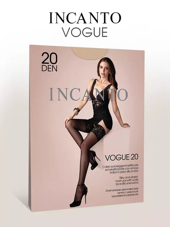 Чулки с широкой кружевной резинкой incanto vogue 20 melon, , 2, INCANTO, - 2