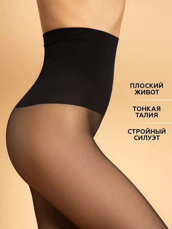 Колготки с утягивающим поясом innamore talia slim 20 nero, , 3, INNAMORE, - 3