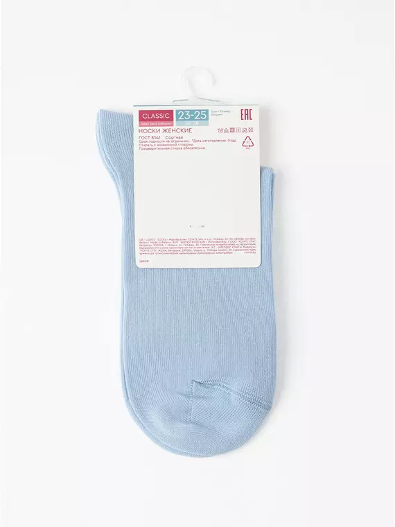 Удлинённые женские носки с пикотом «подснежник» conte classic 1138 светло-голубой, 17С-183СП, 36-39, CONTE ELEGANT,  - 6
