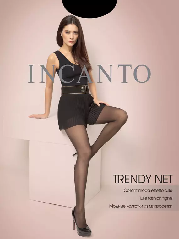 Колготки с эффектом тюля incanto trendy net nero, , 2, INCANTO, - 10