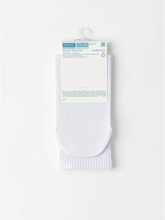 Удлиненные женские хлопковые носки conte active 1102 белый, 20С-20СП, 36-39 (23-25), CONTE ELEGANT,  - 6