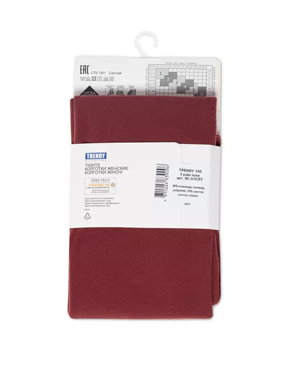 Теплые женские колготки trendy 150 pale rose, 8С-57СПТ, 4, CONTE ELEGANT,  - 3