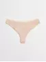 Трусы женские "бразилиана" CLASSIC BASIC LBR 1349 natural