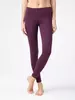 Леггинсы женские ALESSANDRA bordo