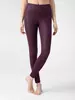 Моделирующие женские леггинсы MISS CONTE с высокой посадкой из искусственной кожи amaranth