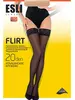 ESLI FLIRT 20
