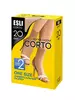 ESLI CORTO 20 (2 пары)