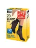 ESLI CORTO 20 (2+1=3 пары)