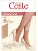 CONTE SOLO 20 (2 пары) Носки