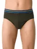 Трусы мужские DIWARI SHAPE MSL 869 (в коробке) navy-yellow