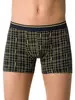 Трусы мужские DIWARI SHAPE MSH 866 (в коробке) navy-yellow