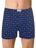 Трусы мужские DIWARI BASIC MBX 007 (в коробке) dark navy