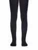 Колготки детские CLASS 192 черный