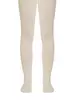 Колготки детские CLASS 192 бежевый