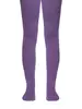 Колготки детские Conte-Kids MISS 404 сиреневый