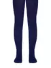 Колготки детские нарядные Conte EVA marino