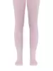 Колготки детские нарядные ROSANNA light pink
