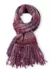 ESLI 15С-31СП Шарф женский