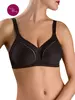 Бюстгальтер SUPREMA RB7018 черный
