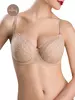 Бюстгальтер CITY STYLE RB5015 телесный