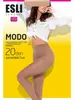 Колготки женские ESLI MODO 20 NEW