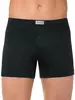 Трусы мужские Diwari BASIC MBX 101 (в коробке) nero