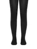 Колготки детские полиамидные ESLI COOL 50, nero