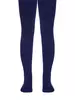 Колготки детские нарядные MAGGIE marino