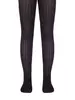 Колготки детские нарядные Conte SUSIE nero