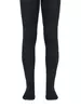Колготки детские CLASS 192 графит