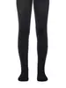 Колготки детские CLASS 191 графит