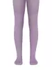 Колготки детские CLASS 199 сиреневый