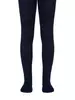 Колготки детские CLASS 192 темно-синий
