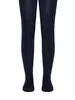 Колготки детские полиамидные ESLI COOL 50, marino