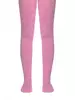 Колготки детские Conte-Kids MISS 272 мальва