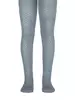 Тонкие хлопковые детские колготки CLASS 300 серый