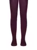 Колготки детские полиамидные ESLI COOL 50, melanzana